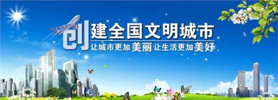 微信图片_20180626170838