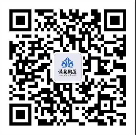 微信图片_20180626170848