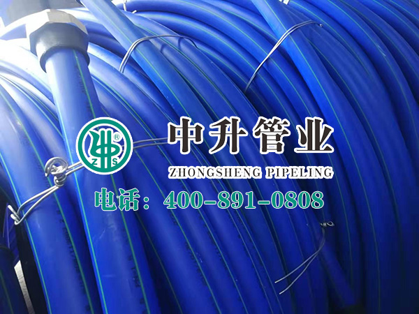 PE三优管细节二